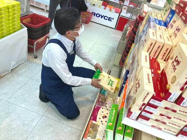 求人画像