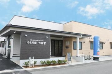 それいゆ訪問看護ステーション姫路のアルバイト・バイト求人情報-03
