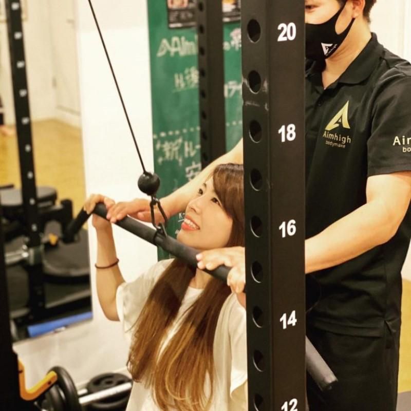 株式会社Aimhighの求人・転職情報