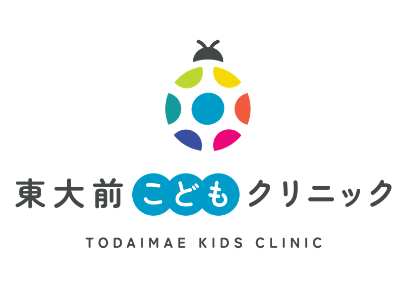 東大前こどもクリニックの求人・転職情報