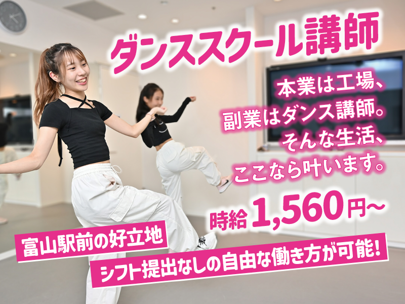 株式会社Ｒｅｃｔｏｒの求人・転職情報