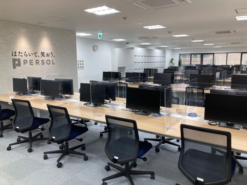 パーソルテンプスタッフ株式会社のアルバイト・バイト求人情報-04