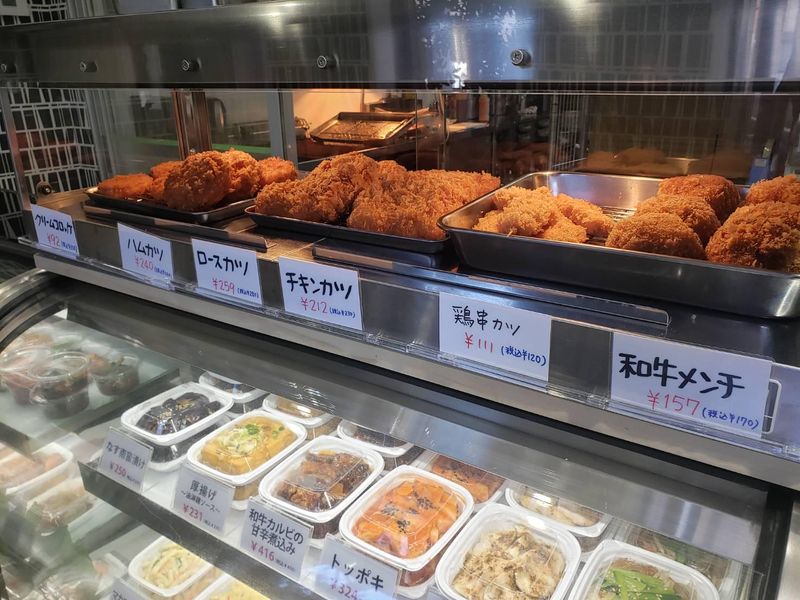 でりかよんちゃん(株式会社KYSフードサービス)のアルバイト・バイト求人情報-02