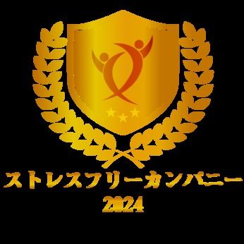 BabyPark(ベビーパーク)　ブランチ神戸学園都市のアルバイト・バイト求人情報-06