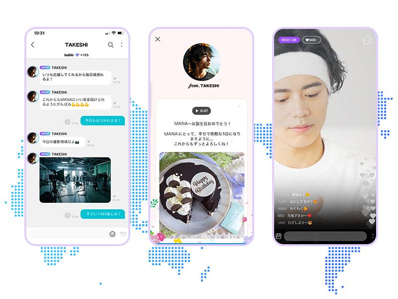株式会社Dear U plusのアルバイト・バイト求人情報-04
