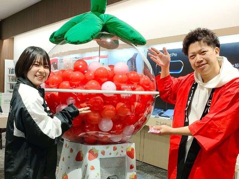 ソフトバンク/イオンモール八千代緑が丘の派遣求人情報