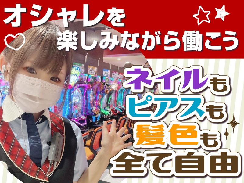 遊劇場のアルバイト・バイト求人情報-01