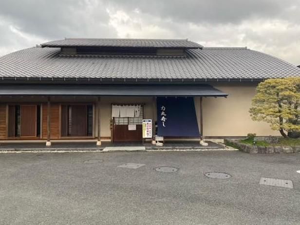 お食事処　力丸寿しのアルバイト・バイト求人情報-02