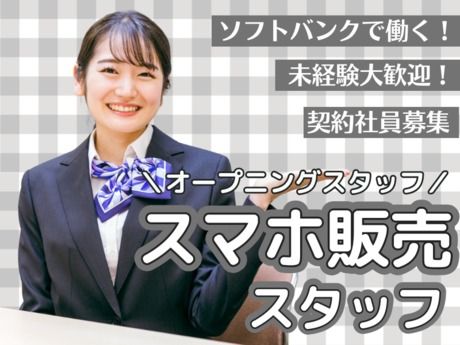 株式会社マーキュリーの求人・転職情報