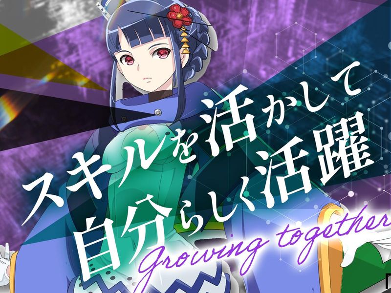 株式会社サンタエンタテイメント　本社(池袋)のアルバイト・バイト求人情報-02