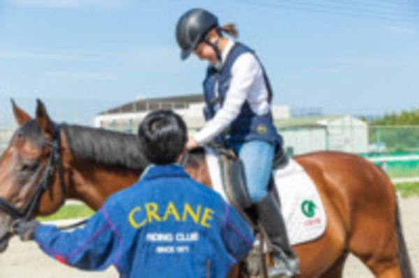 株式会社乗馬クラブクレイン　乗馬クラブクレイン千葉富津の求人・転職情報