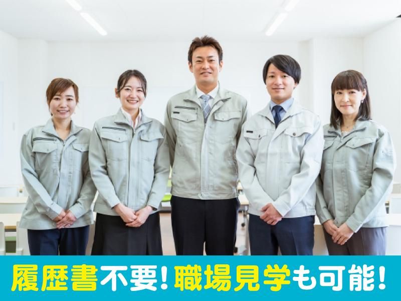 丸徳産業株式会社　一宮市丹陽町五日市場事業所(派遣先|五日市場交差点すぐ)のアルバイト・バイト求人情報-05