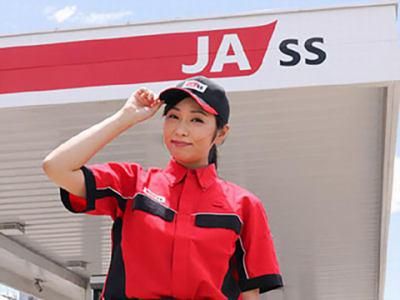 全農関西エネルギー株式会社　桜井店の求人・転職情報