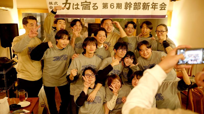 すき焼き 京都力山 四条河原町店のアルバイト・バイト求人情報-02