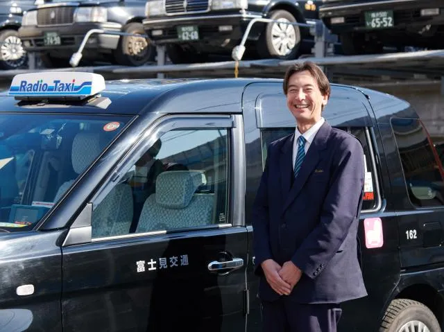 富士見交通株式会社の求人・転職情報
