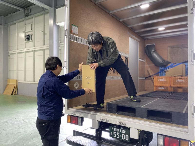 株式会社ふくや物流