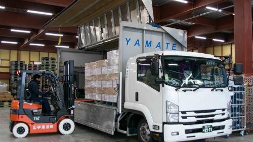 株式会社YAMATE　本社のイメージ4