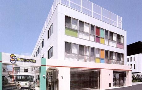 社会福祉法人山水学園　東成山水学園の求人・転職情報