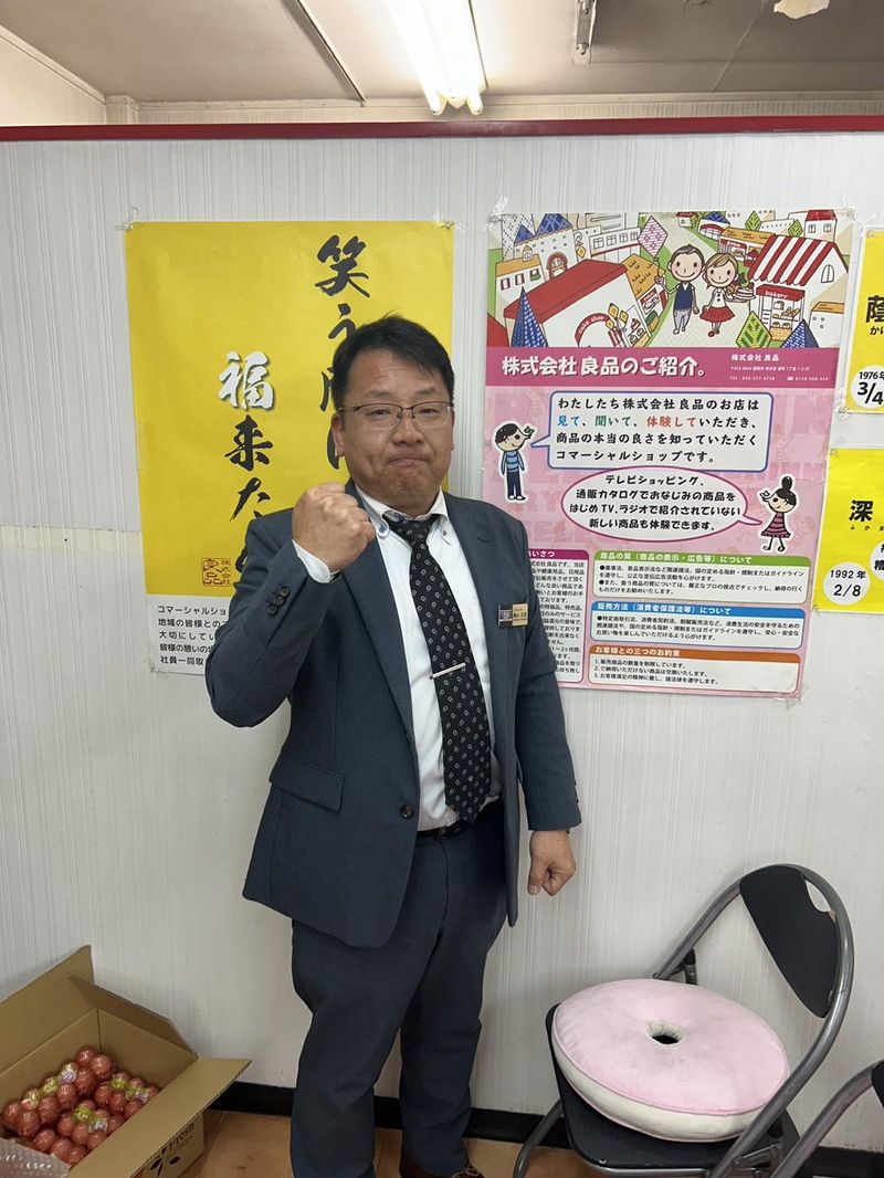 株式会社良品　高松太田常設店舗のアルバイト・バイト求人情報-02