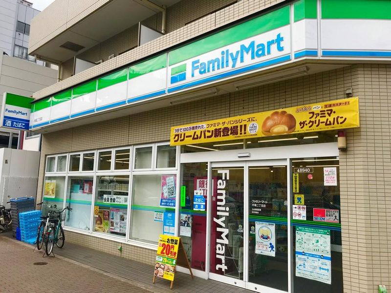 有限会社くまさんの求人・転職情報