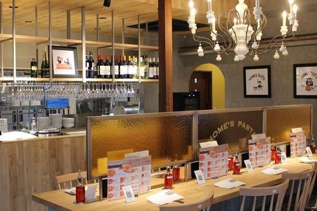 HOME`S PASTA(ホームズパスタ)　長岡喜多町店の求人3