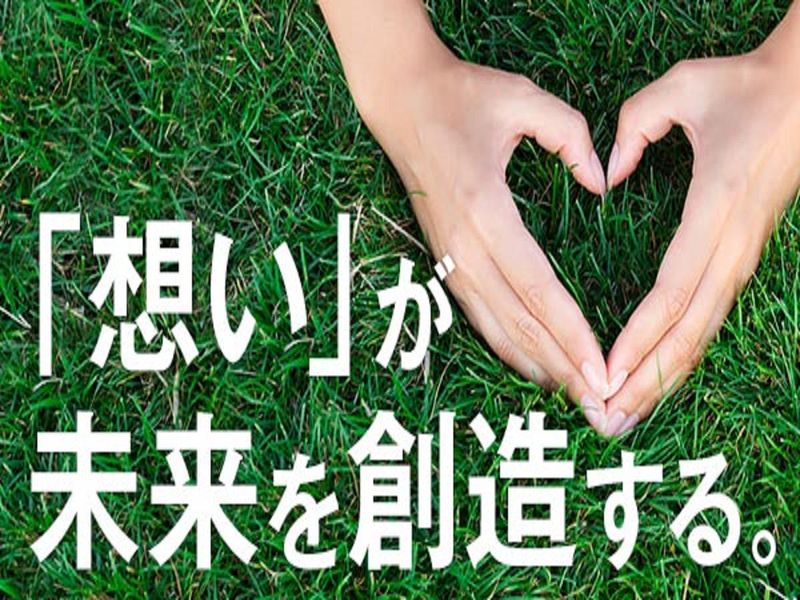 ゲームとロボットでIT業界を遊びつくす!2days仕事体験