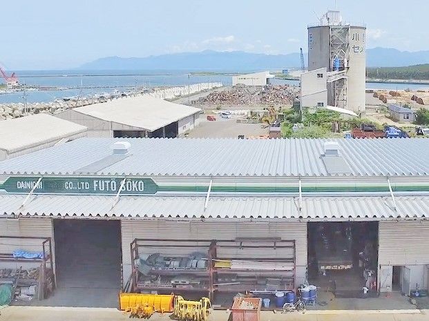 株式会社ダイニチの求人・転職情報