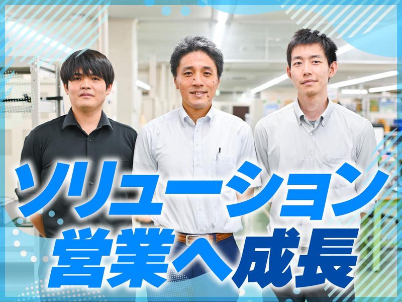 株式会社Ｗａｖｅ　Ｔｅｃｈｎｏｌｏｇｙの求人・転職情報
