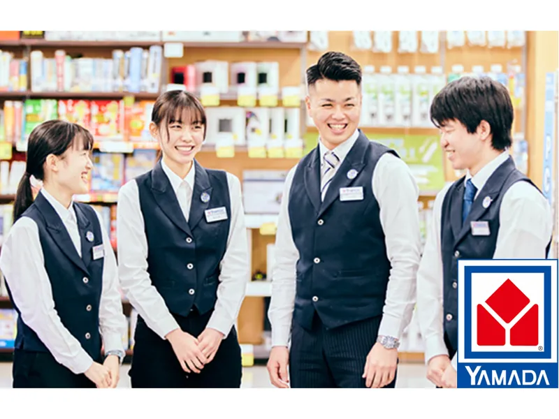 株式会社ヤマダデンキ