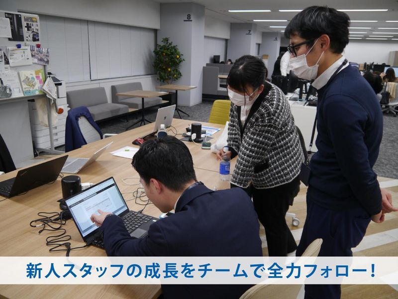 株式会社ヒューマンワークのアルバイト・バイト求人情報-04