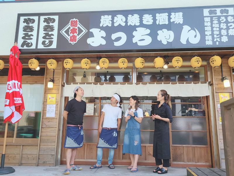 鵠沼大衆酒場　よっちゃんのアルバイト・バイト求人情報-02