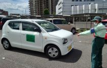 国際セーフティー株式会社の求人・転職情報