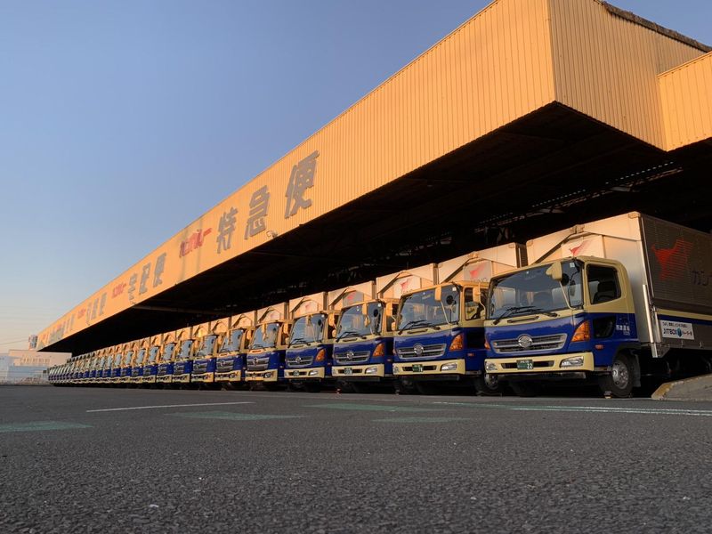 西濃運輸株式会社　茨木支店のアルバイト・バイト求人情報-05