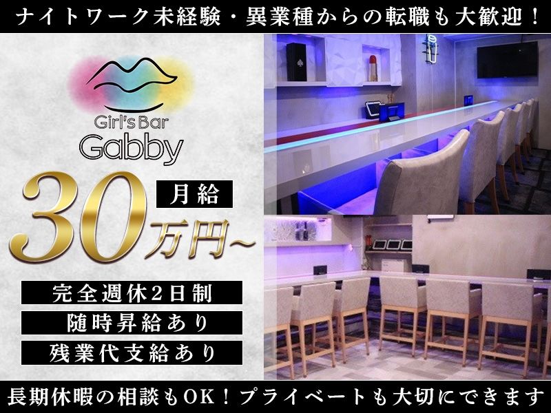 株式会社TISの求人・転職情報