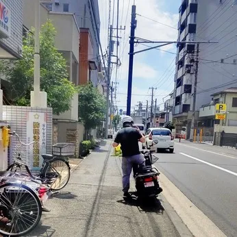 YC(読売センター)　川崎南