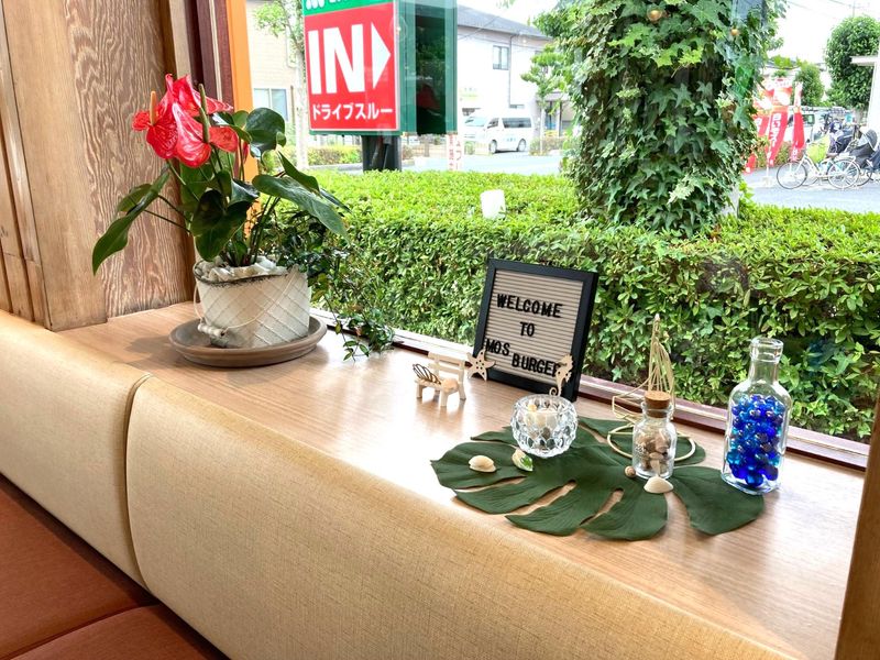 モスバーガー 上尾市民体育館前店のアルバイト・バイト求人情報-03