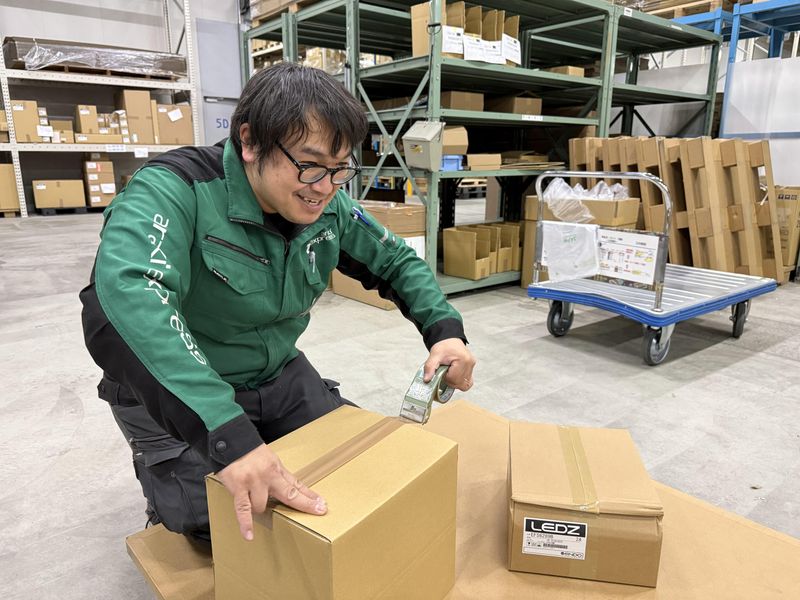 荒木運輸株式会社の求人・転職情報