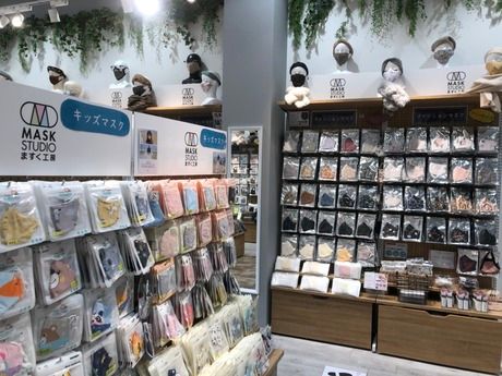 株式会社アップスイング　ますく工房イオンモール筑紫野店の求人3