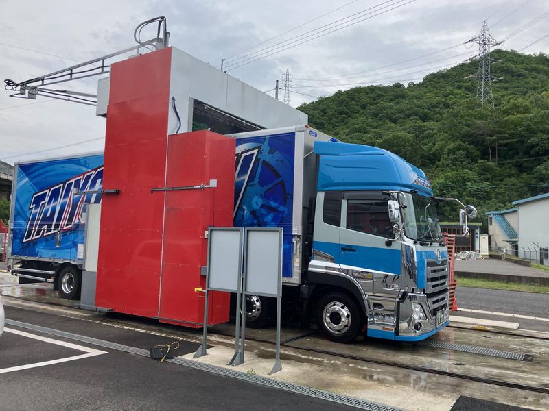 株式会社太陽商会の求人・転職情報