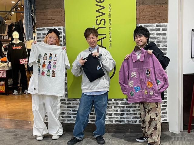 Meets Answer四日市泊店(株式会社ジン)の派遣求人情報