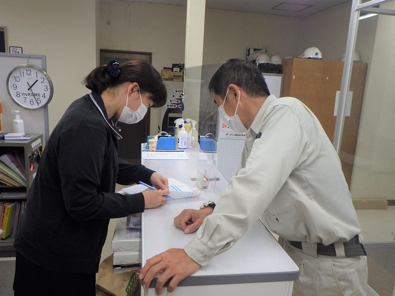 株式会社アーステクノの求人・転職情報