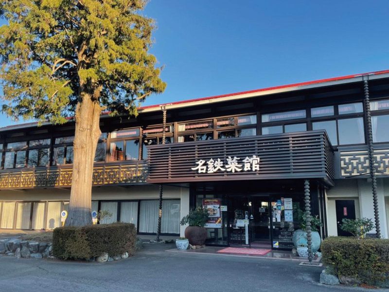 名鉄菜館(めいてつさいかん)のアルバイト・バイト求人情報-02