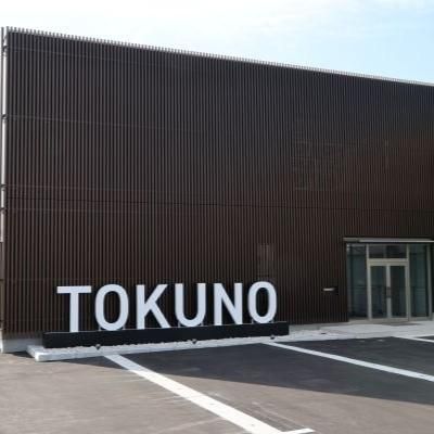 株式会社ＴＯＫＵＮＯ