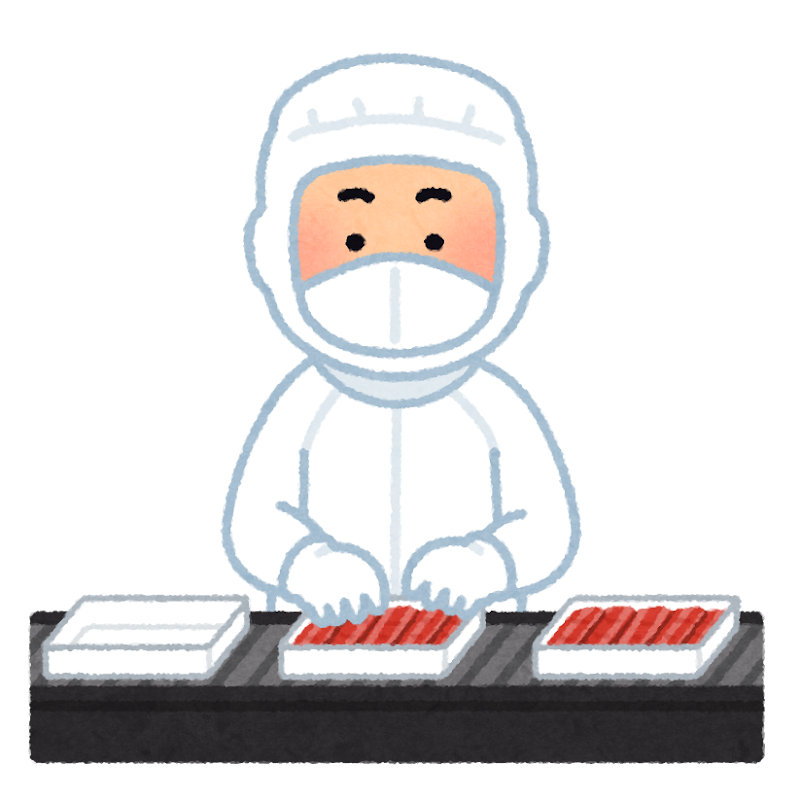 フルックス池沢工場