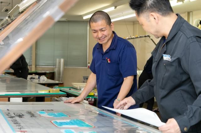 株式会社トーハンの求人・転職情報