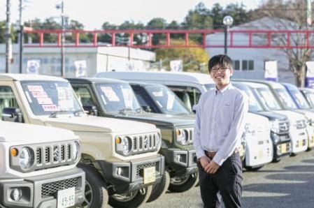 アツミモータース豊橋渡津店の求人情報