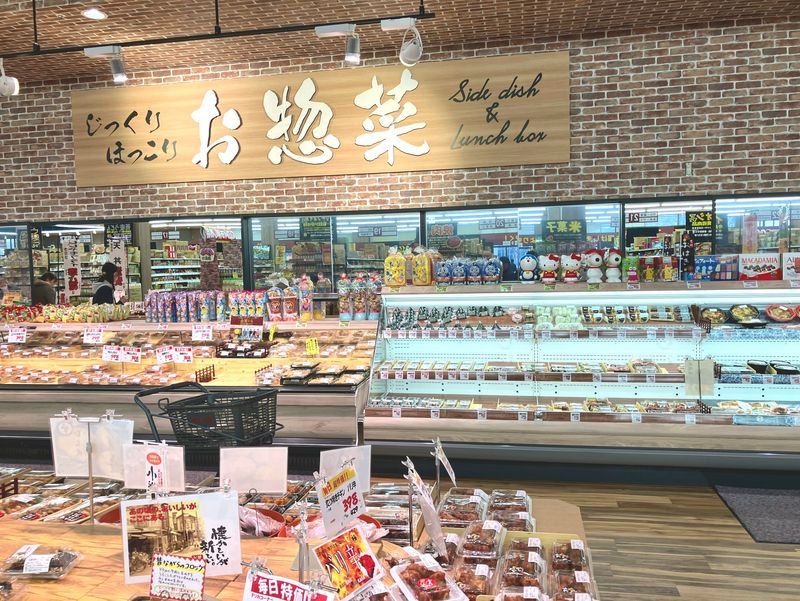 フードD 365 沼ノ端食彩館の派遣求人情報