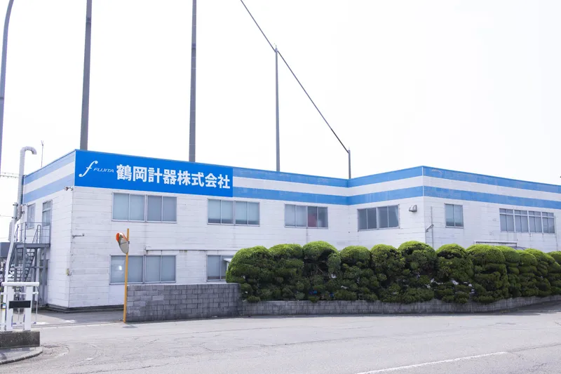 鶴岡計器株式会社の求人・転職情報