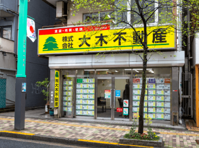 株式会社大木不動産のアルバイト・バイト求人情報-02