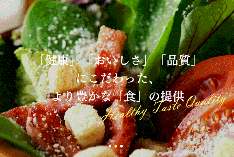 東京藝術大学　GEIDAI　LIVINGのアルバイト・バイト求人情報-03